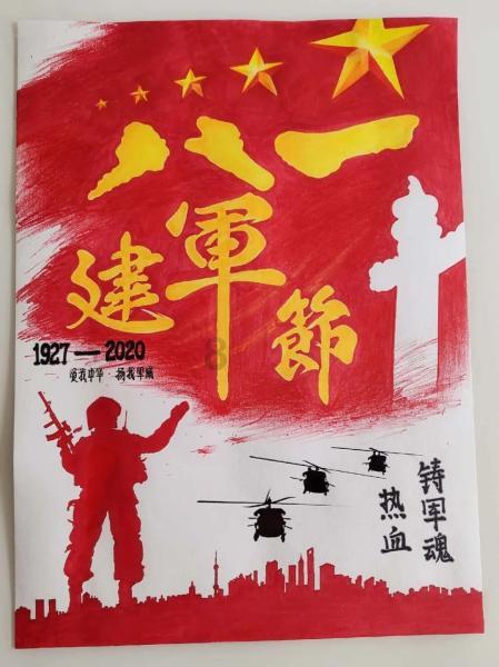 蓝色紫色